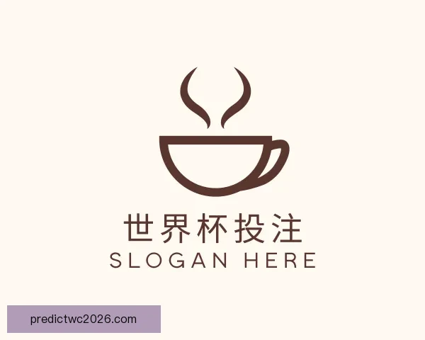 世界杯在线竞猜入口权威指南与安全玩法解析轻松参与全球足球盛宴