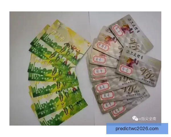 世界杯精彩竞猜攻略全解析助你精准投注赢取丰厚奖品
