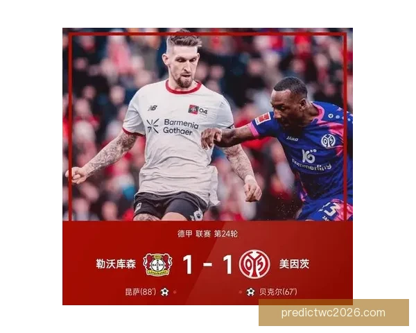 拜仁上演惊天逆转 80分钟落后两球最终完成德甲历史第三次翻盘